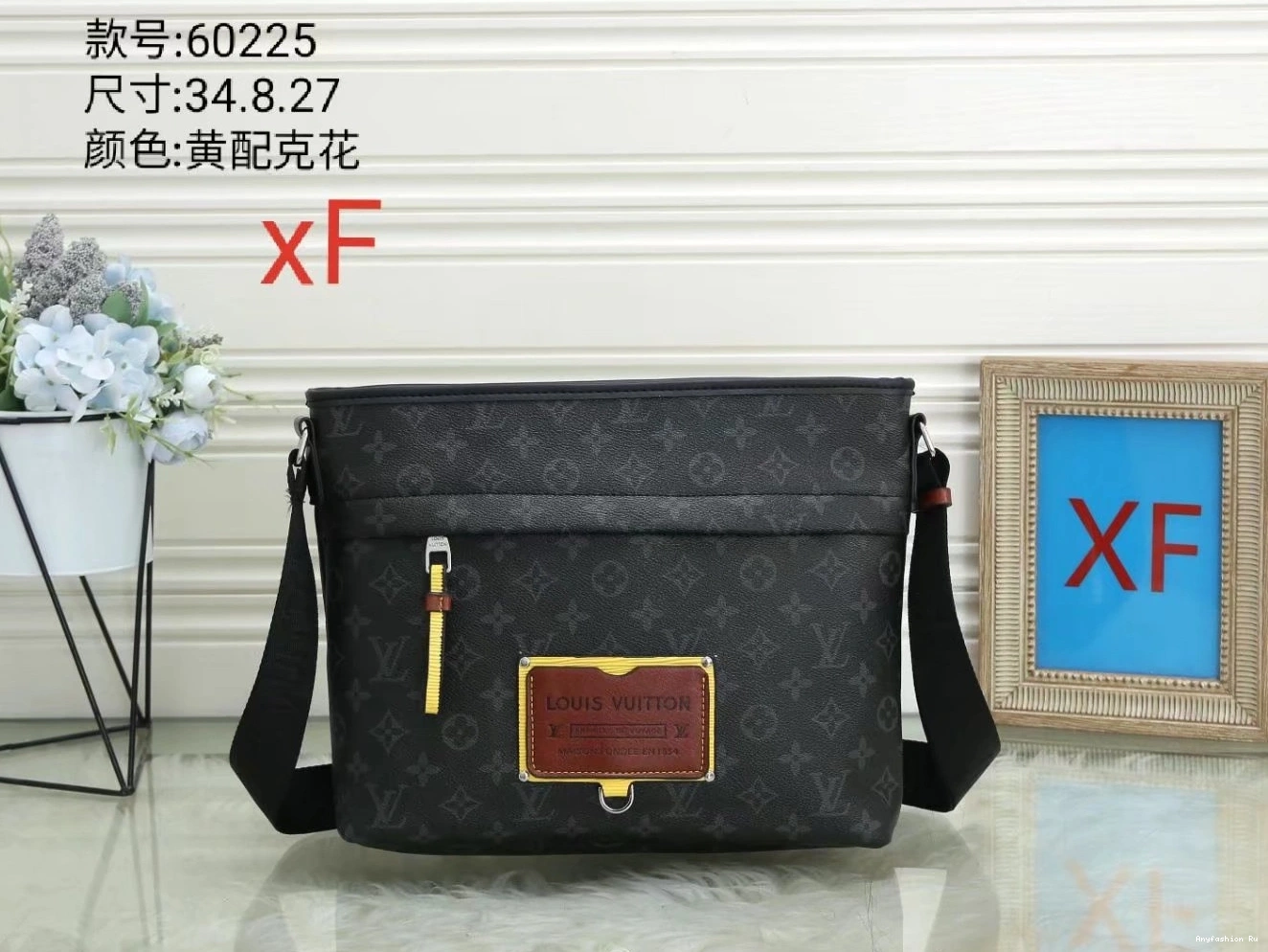Messenger Vuitton Bags For 8110 Durable Louis Men 0425